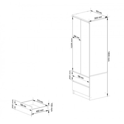 Alexsey 2 Door Wardrobe